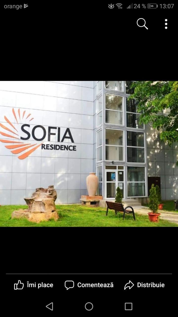 Sofia Residence Saturn Exteriér fotografie
